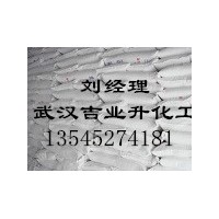 氟化鋁湖北廠家