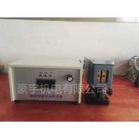 廠家供應通訊電纜接頭焊接機 專注超高頻感應焊機