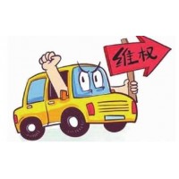 陸金商城虧損被騙驚天內(nèi)幕大揭秘!