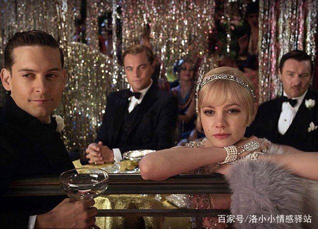 電影《了不起的蓋茨比》究竟有什么了不起？