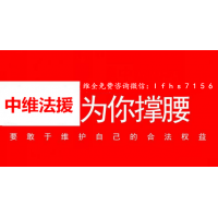 PHScandiumfx虧損內幕揭秘血的教訓告誡大家不要被騙