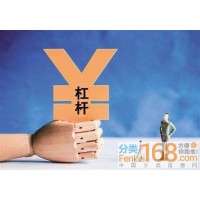 注意！百通金融是正規的嗎？真實經歷大家引以為戒