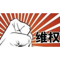 震驚！『USAFX優莎資本』無法出金？一招教你挽回損失