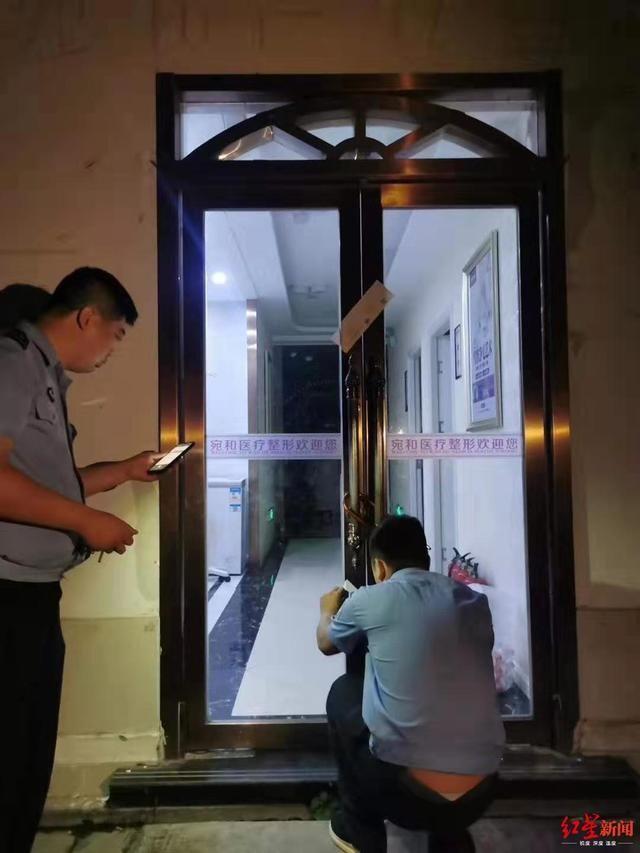 南陽官方分析女子整形死因：或麻醉失敗脂肪栓塞 南陽28歲女護(hù)士整容死亡全過程回顧