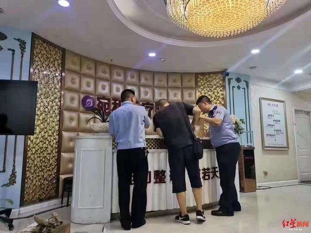 南陽官方分析女子整形死因：或麻醉失敗脂肪栓塞 南陽28歲女護(hù)士整容死亡全過程回顧