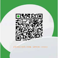 曝光,豪德國際不正規(guī),天下股友俱歡顏指導(dǎo)虧損內(nèi)幕揭露