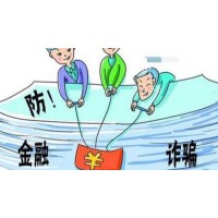 爆料！至塑寶正規(guī)靠譜嗎？老師指導不靠譜背后是陷阱！