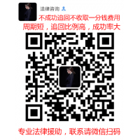 （長）長江平臺無法出金是平臺原因還是背后陷阱？