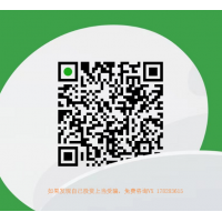 驚爆百益策略不正規(guī)，百益策略老師喊反單帶我虧光血汗錢