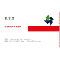 伽文國際騙局實錘！老師帶單連續兩周虧損28萬，怎么合法維權