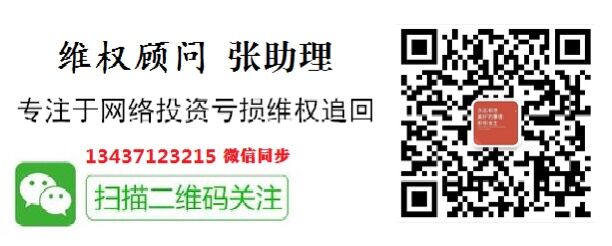 QQ圖片20190821090916