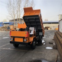 供應(yīng)sl-6型液壓自卸礦用運(yùn)輸車(chē)全國(guó)聯(lián)保