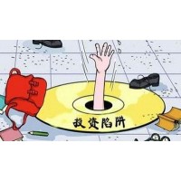 班納財(cái)富李弘揚(yáng)陳余韓冰帶單虧損可以維權(quán)追回嗎？怎么維權(quán)？