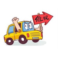 震驚華創(chuàng)期貨不正規(guī)平臺?老師故意喊反單帶我虧損慘重!大家注意