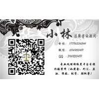 《上海華通鉑銀》虧損真相大曝光!群淪為收割韭菜的工具!