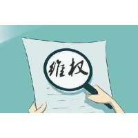 西聯(lián)國(guó)際正規(guī)嗎？揭開老師指導(dǎo)虧損內(nèi)幕真相！