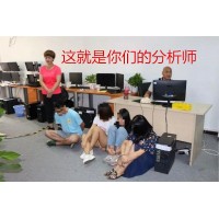 揭秘！盛通四方不正規(guī)!難友虧損必看！揭露慘重內(nèi)幕!