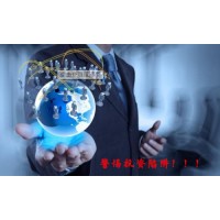 廣東曙乾網絡科技黑平臺騙局大曝光，投資者親訴受騙過程！