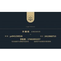 奧晶國際虧損有內幕！騙局大曝光！真實經歷告訴你！