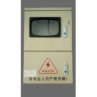 帶表位光伏發電并網箱