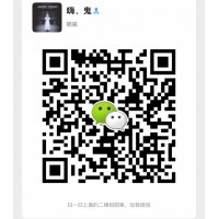 《駿邁國際》欺詐投資者無法出金圈套浮出水面！??！