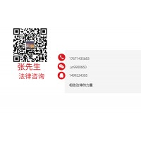 瑞營環(huán)球平臺正規(guī)嗎？虧損嚴(yán)重不能出金，怎么辦？