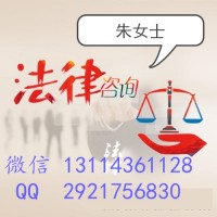 真相揭秘!WSGFX平臺為什么不能出金,持續(xù)虧損有何黑幕