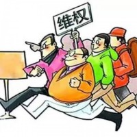 協聯證券正規合法的嗎？老師指導虧損幾十萬是場局？