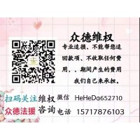 信投黑平臺(tái)曝光！虧損不斷是被騙，不要再繼續(xù)了