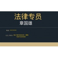 天毅國際不能出金騙局大曝光!真實(shí)案例解析其中的虧損黑幕!