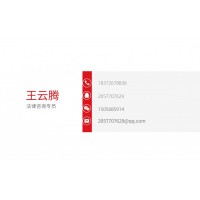 瑞營環(huán)球萬誠資本虧損嚴(yán)重?zé)o法出金我該怎么辦?該怎么挽回