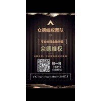 亞晶金融虧損猛料無法出金內幕解刨受害者自述被騙經過