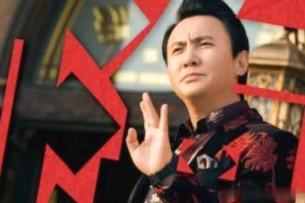 沈騰因作品攤上事，被國足要求道歉！網友神評論