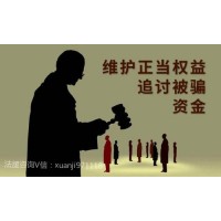 美林匯通正規(guī)嗎?坑我虧損幾十萬(wàn)內(nèi)幕!親身經(jīng)歷揭秘騙局真相！