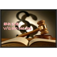 匯正財經是正規公司嗎？有投顧牌照就肆無忌憚的收錢不辦事了嗎？