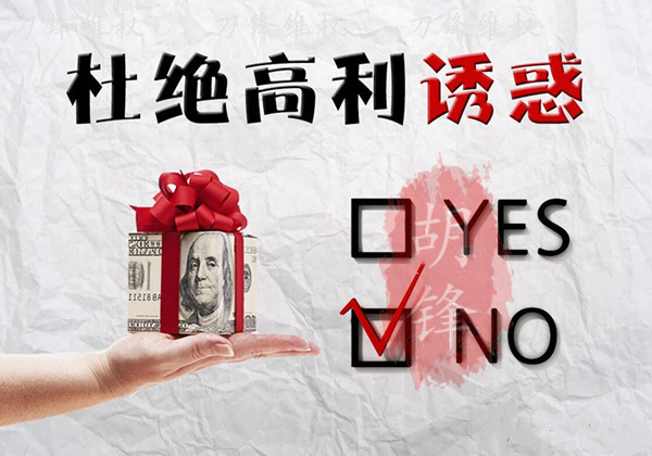 1574683339622566.jpg 26364817555044487r15189_副本.jpg