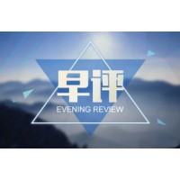 上海金大師操作黃金嚴重虧損原因何在？聽信老師喊單血本無歸！?