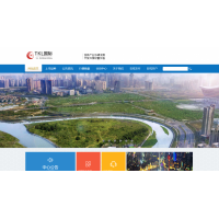 TKL國際李義峰喊單操作滬深300指數(shù)頻頻虧損無法出金？