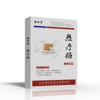 煜和堂 熱療貼 貼牌生產廠家