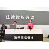 貴州國際虧損被騙怎么辦？代理魚龍混雜投資白酒需謹慎