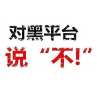 慧旺在線套路深！陳啟亮，夢瑤讓你損失慘重！