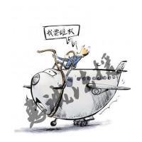 人人期權被騙無法出金？朱至老師帶單陷阱重重你知道嗎？