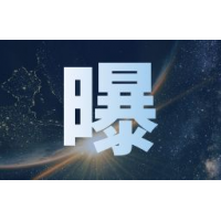 天贏策略不能出金不正規!虧損騙局大曝光!