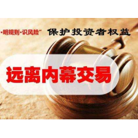 ATFX平臺正規嗎？老師帶單虧損不讓出金怎么辦？