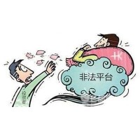 眾贏投顧是正規平臺嗎？張如璋直播間薦股帶單能賺錢嗎？