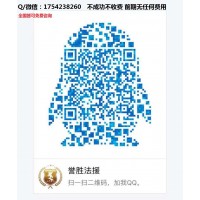 天金登投資被騙虧損不要怕,本人親身經歷揭露騙局!