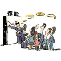 高地集團虧損內幕大曝光!背后原因令人觸目驚心!