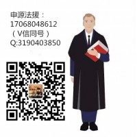 眾多投資者在Crocodile一ex虧損！老林和平臺狼狽為奸