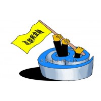 廈門市鑫鼎盛控股被收取天價服務(wù)費(fèi)？被騙可追回