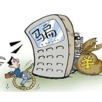 愛易全球虧損被騙真實內幕曝光!親身經歷帶你追回損失!